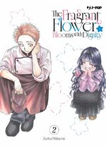 The Fragrant Flower Blooms With Dignity